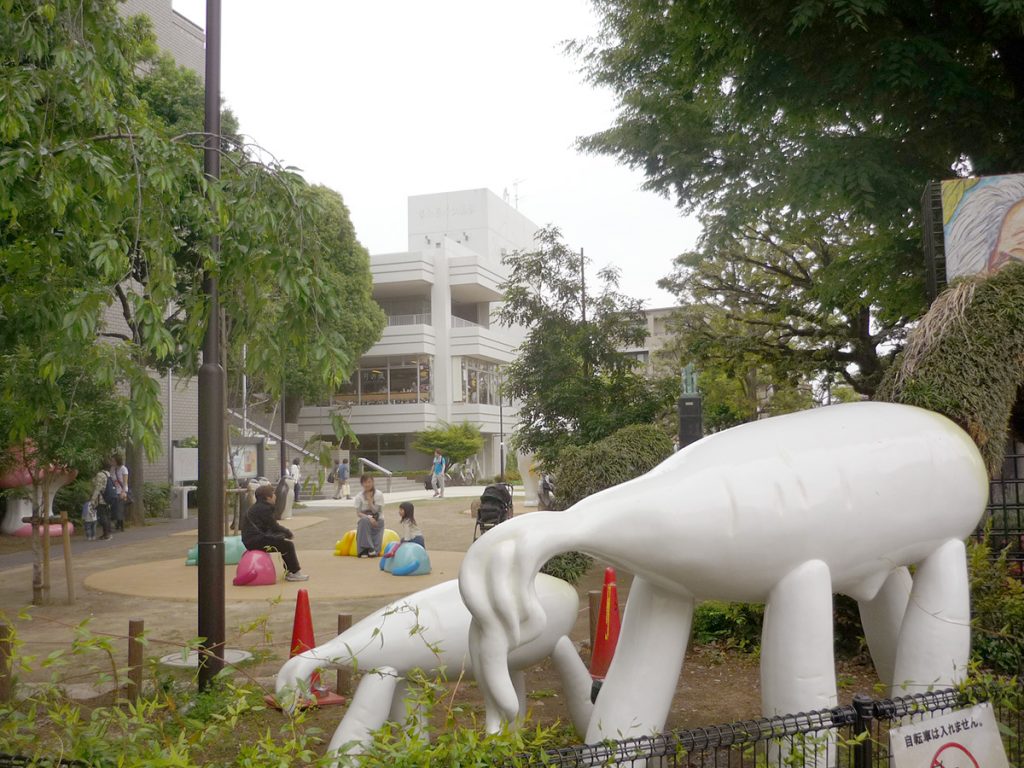 練馬区美術館