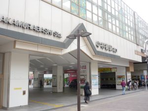 中村橋駅